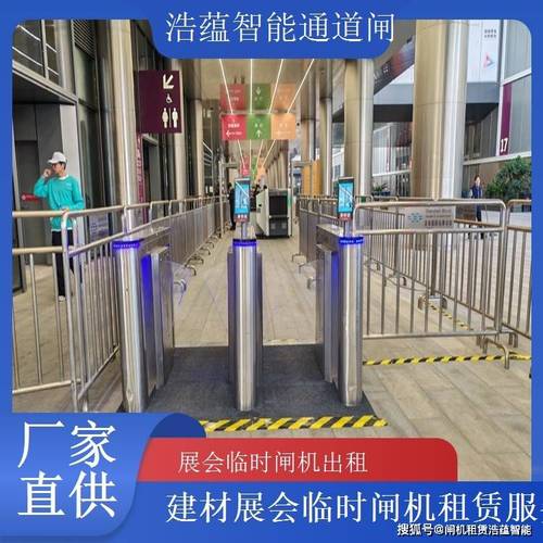 专业服务,全程无忧支持浩蕴智能拥有深圳工厂与杭州办公室及仓库的