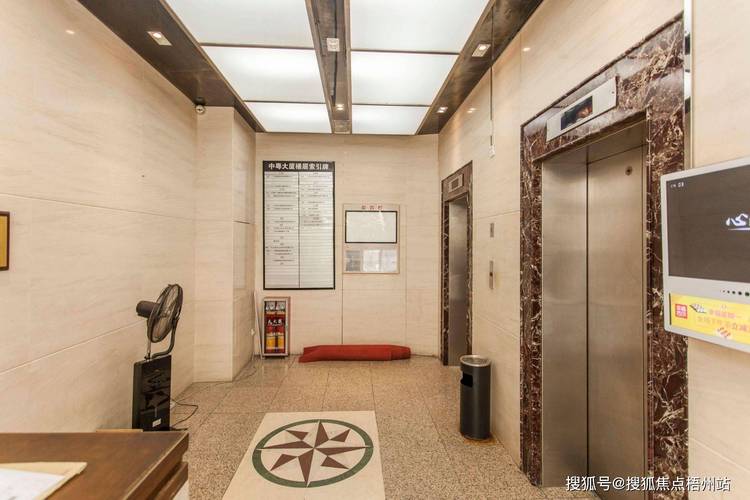 广州中粤大厦共享办公 办公室租赁 广州租写字楼 工位出租